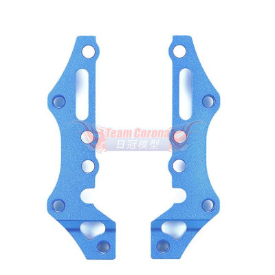 Tamiya 22084 TA08 ALUMINUM REAR UPPER ARM MOUNTS